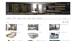 Desktop Screenshot of mebel-m.com.ua