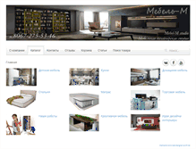 Tablet Screenshot of mebel-m.com.ua